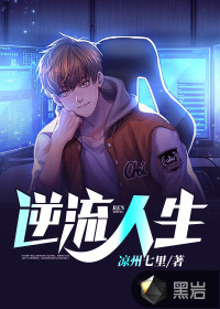 我的10年性回忆