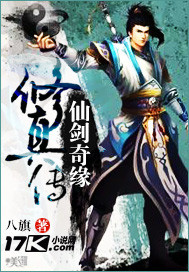 我的男人H版