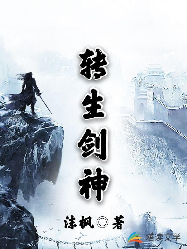 美少妇的哀羞