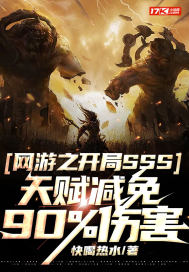 新淫欲女神