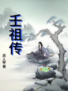快穿：女主就要活着