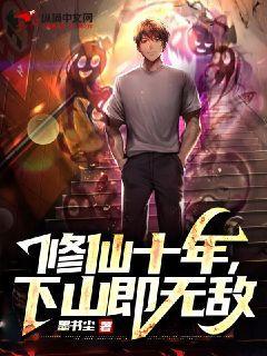 联盟：我成了LPL救世主
