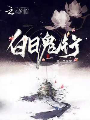大唐十万里