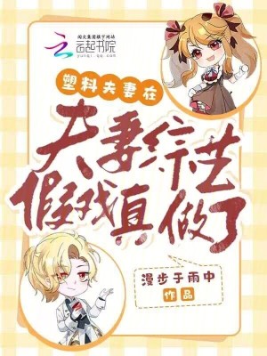 我鸣人不说暗话