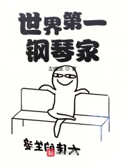 重回九零：女儿被换我大杀四方