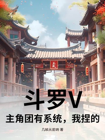 赛博朋克：从狗镇开始成为传奇