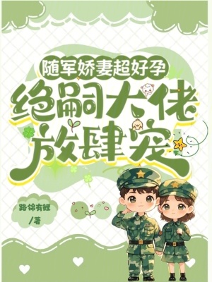 龙头至尊