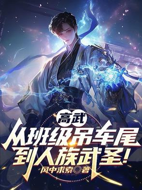 重生60：族谱把我除名，我猎物满屋你又急
