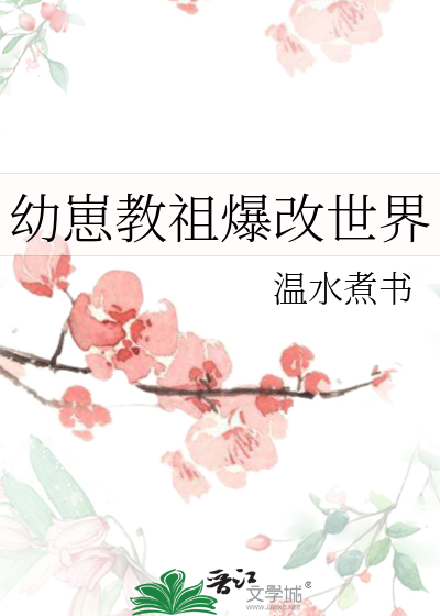 顶尖特工携亿万物资穿七零虐渣渣
