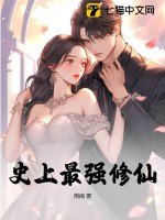 斗罗：龙王之自然神王