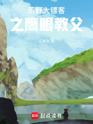 三国：汉中祖