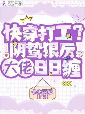 自带胖东来，我在古代GDP第一