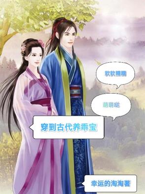 九转葬天塔