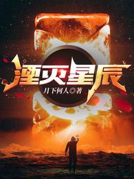 一把二手琴，我被迫成了摇滚巨星