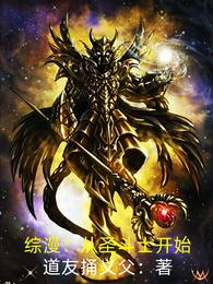 腹黑王爷追妻记：皇家有喜