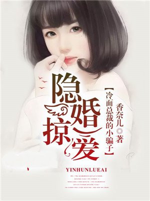我日行一善成了亿万富豪不过分吧