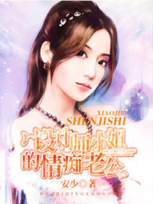 惟愿你还喜欢我