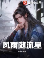 君临天下：神话最强帝皇