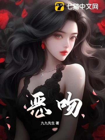 我的末日能提现，开局绝色母女花