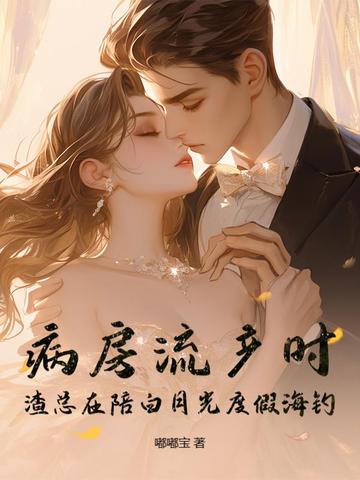 LOL，开挂的我，针对就有用？