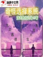 陆少的隐婚罪妻