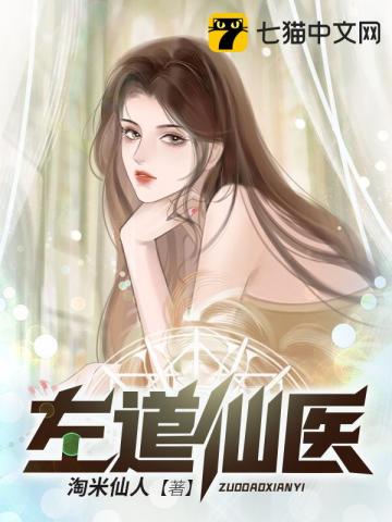 炮灰男配的人生（快穿）