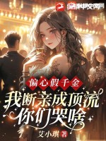 大唐钓鱼人