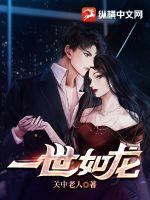 离婚后，前夫继子哭着看我嫁豪门