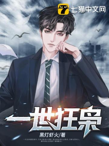 皇家礼炮