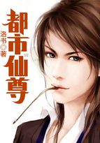 明日方舟：卡西米尔的刃骑士