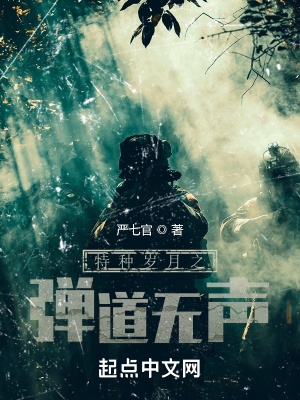 海贼王之爆龙王传奇