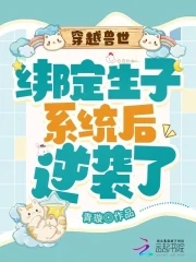金牌秘书要离婚，隐婚总裁全球示爱！