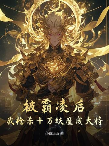 三国！大汉40K