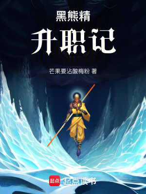 重返七零：天才工具人爆改剧情