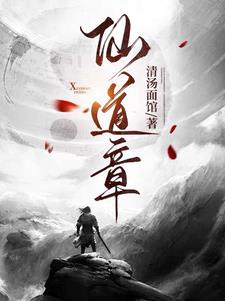 位面商铺：开局一块破布