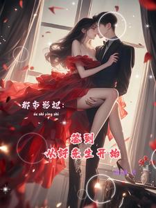 斗破之无上之境