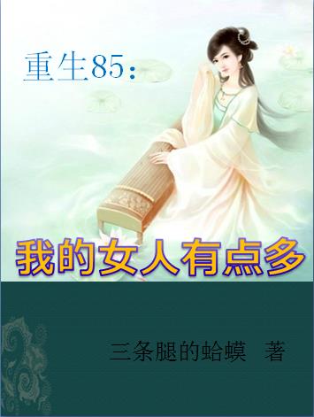 偷感很重的我，连自己家都搬
