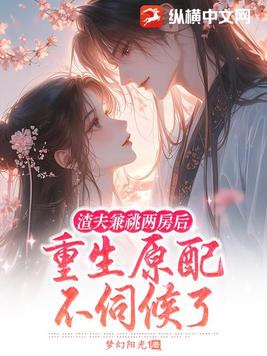 团宠萌崽：皇城毛茸茸全是我线人
