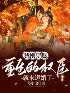 娇软寡妇太销魂，众夫集体扶墙走