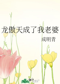七零辣妻一撒娇，硬汉老公乖乖宠