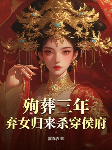 末世半岛：我的丧尸女友