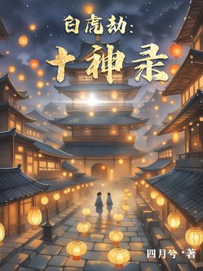 上门龙婿(叶辰)