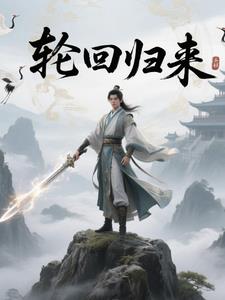 火影：我能合成通灵兽