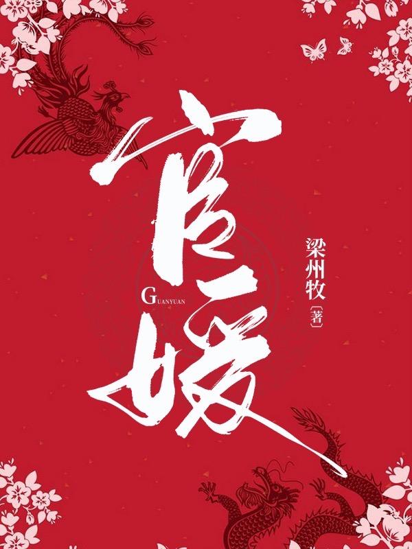 高武：参军第一天，奖励兵魂圣体