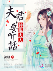 从长生功开始修仙