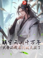 我就生活在那个时代