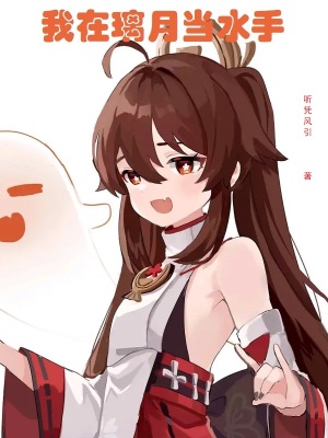 闯王围城，带10亿白银穿越崇祯