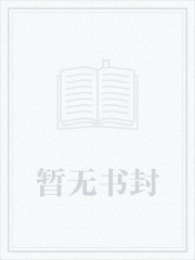 综影视进入影视世界