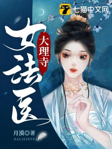 敕令