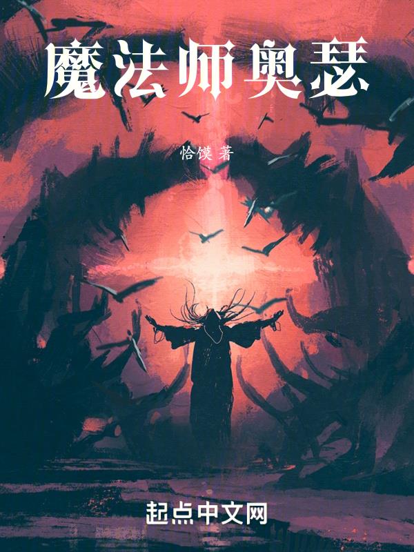 离相思